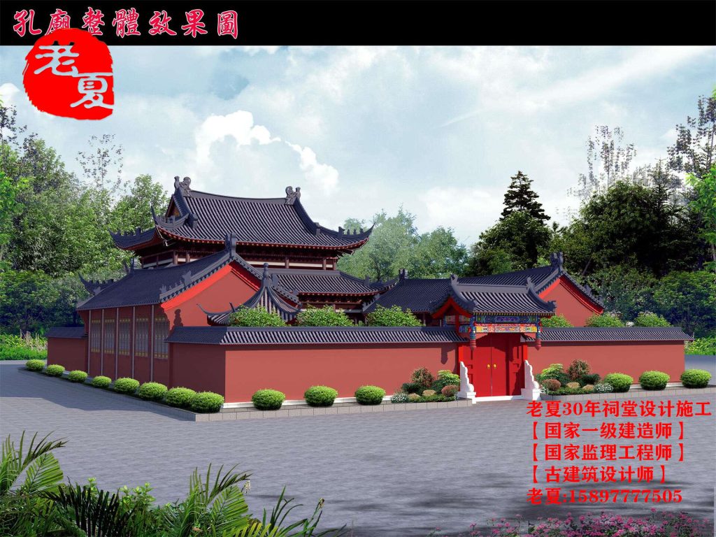 江西宗祠设计平面图方案,江西赣派祠堂设计效果图施工图结构图