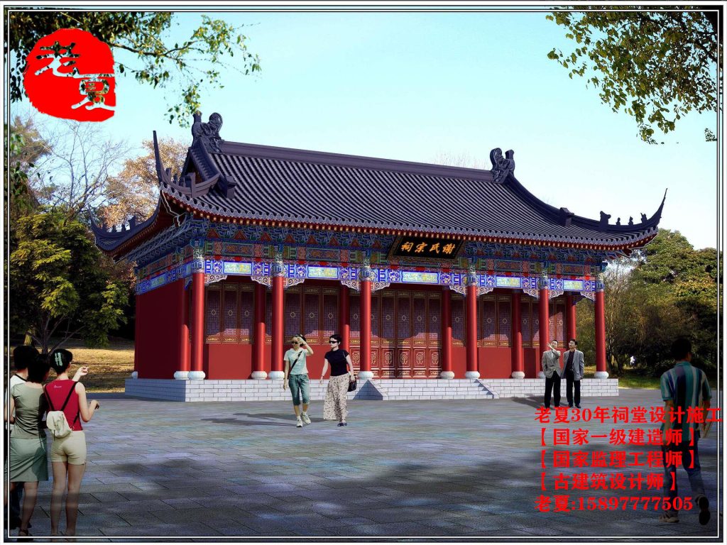 祠堂设计公司哪家专业好_祠堂设计平面图_宗祠设计效果图施工图_祠堂建筑设计