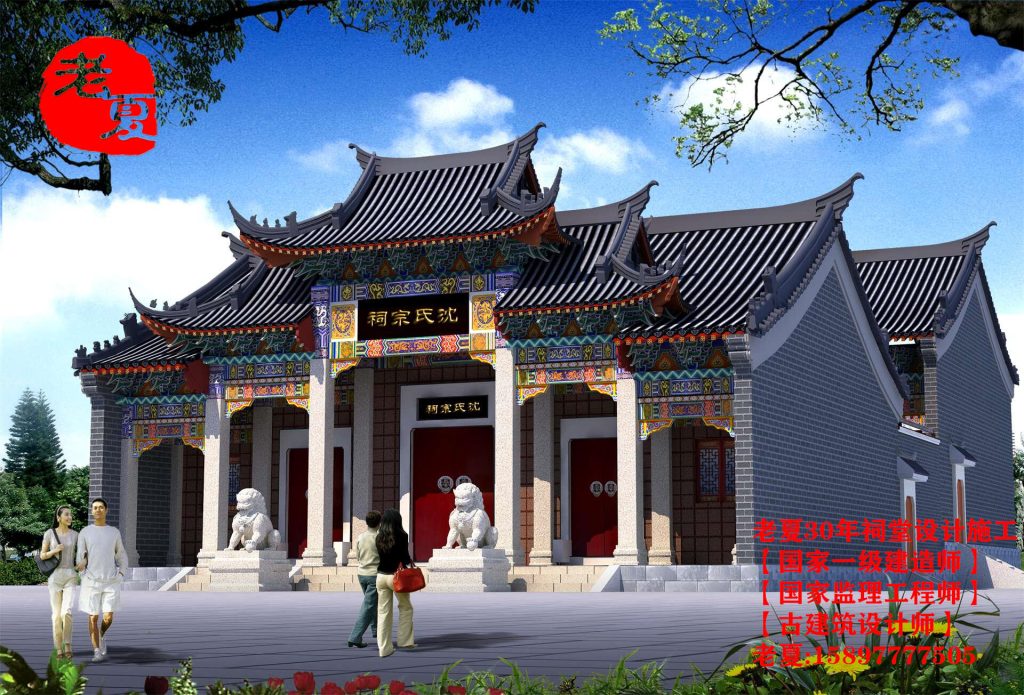 江西宗祠设计平面图方案,江西赣派祠堂设计效果图施工图结构图
