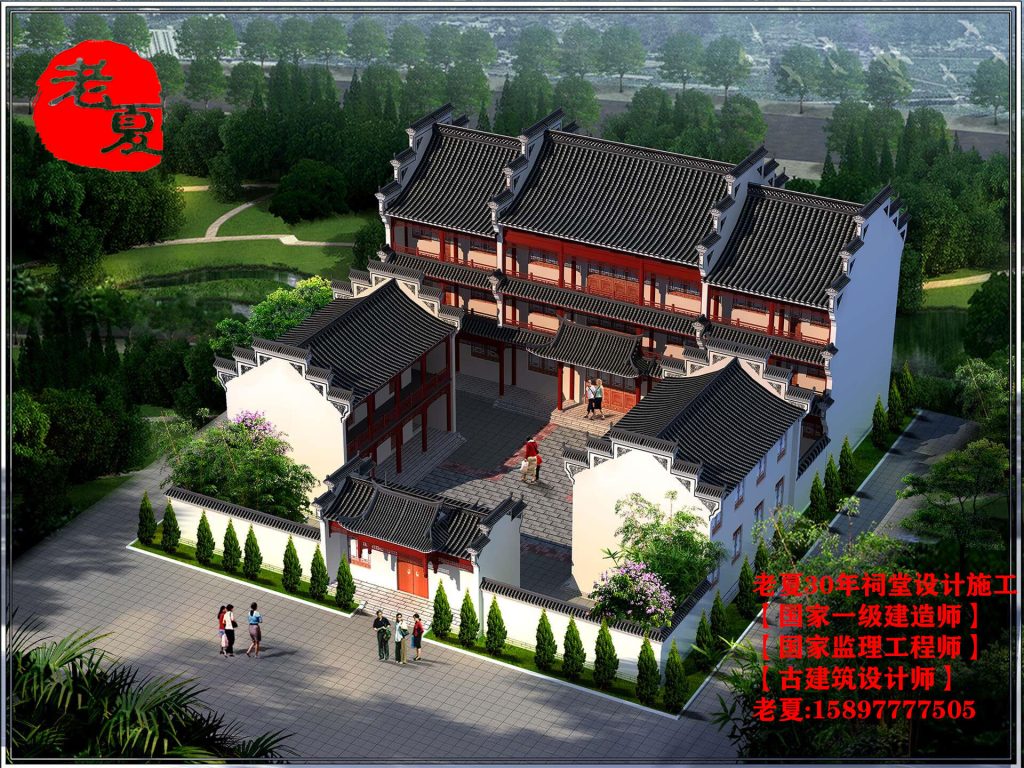 宗祠设计图,祠堂设计,家庙设计图纸